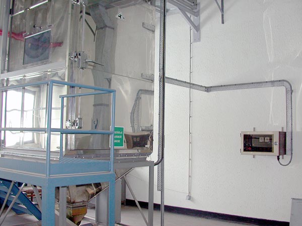 Dust test chamber
